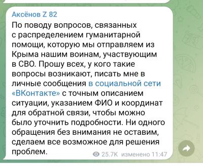 Прикрепленное изображение: IMG_20221125_124900.jpg